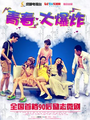 面饼仙儿 – 黑丝旗袍[21P/302MB]