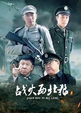 仙仙桃 &#8211; 补充版[268P/3V/604MB]