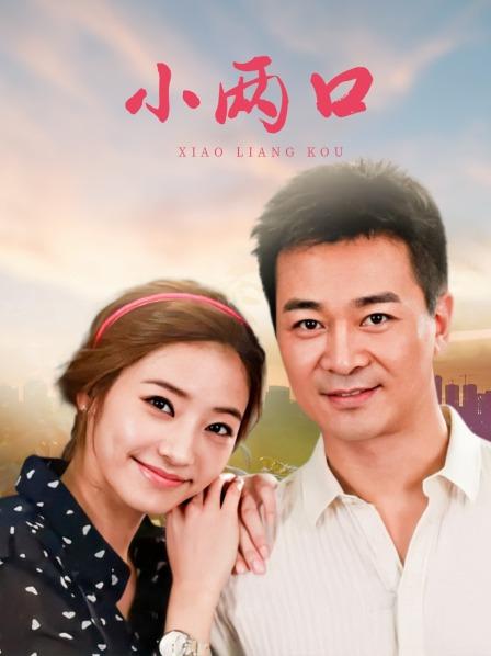 [袜啵啵] 029期 小甜豆-黑丝与肉丝【138P+1V/3.99G】