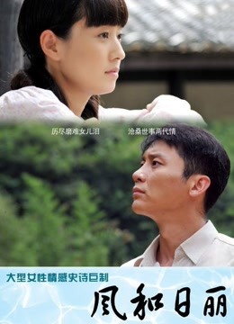 【极品人妻YQ清风2】完美蜜桃臀后入啪啪口交3p【8P 14V/358MB】