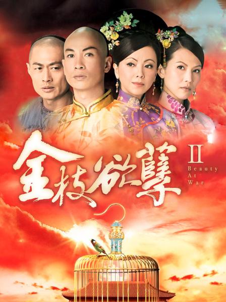 蠢沫沫 -草神 纳西妲 [25P-1.01GB]